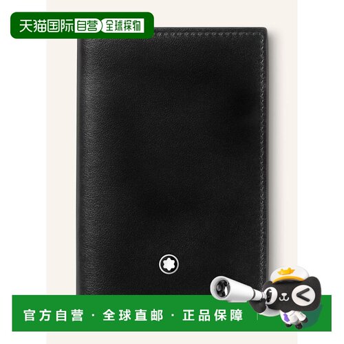 MONTBLANC 女士卡包 100159147513000 CO 黑色 Ca【付后1h可退】