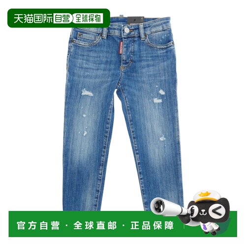 DSQUARED2 男童牛仔裤 DQ03YTD0AFND2P240FDQ01 SS2026