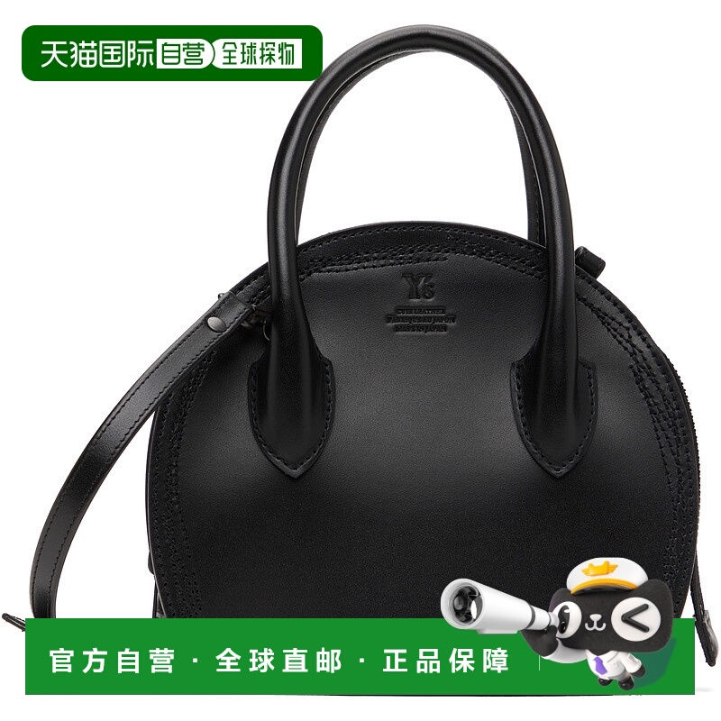 1h可退 潮奢 Y's 女士 黑色 Semi-Gloss Leather Chopped Round