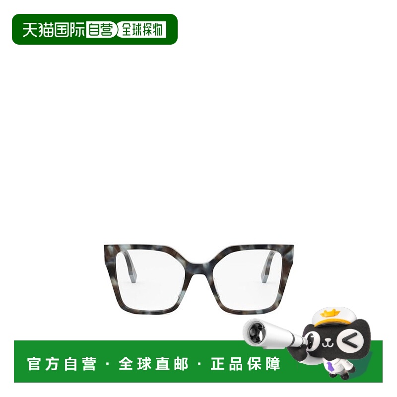 1h可退 FENDI 女士眼镜 FE50002I056 AW2024 白色 几何框平光镜