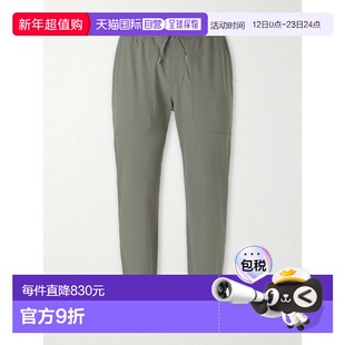 1h可退 潮奢 Lululemon 男士 ABC Warpstreme™ 锥形抽绳裤子 LM5B