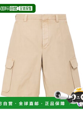 1h可退 奢淘 Prada 斜口插袋短裤 男 SPH39014JUSOOOF0241