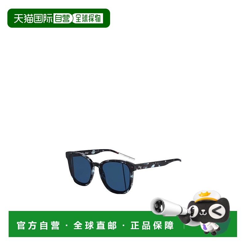 1h可退 DIOR 女士眼镜 DIORSTEPSN4 SS2023 蓝色 徽标太阳镜