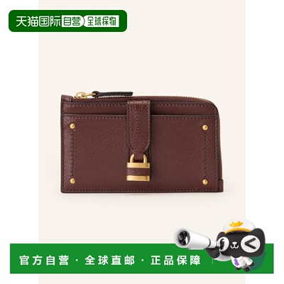 1h可退 CHLOÉ 女士卡包 100307529315000 CO 褐色 PADDINGTON car