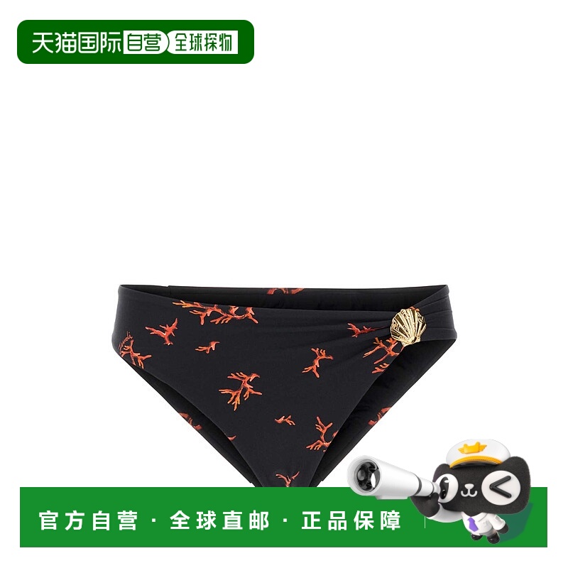 1h可退 FENDI 女士泳装 FXBA50AT8OF1MVP SS2025 花色 Printed st