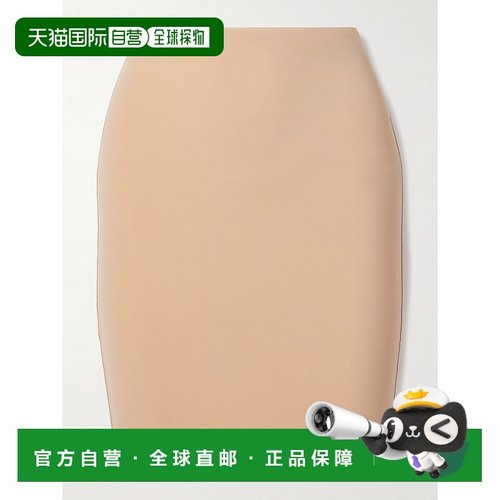 1h可退 潮奢 COMMANDO 女士 Slip 塑形层叠感弹力迷你半身裙 HS05