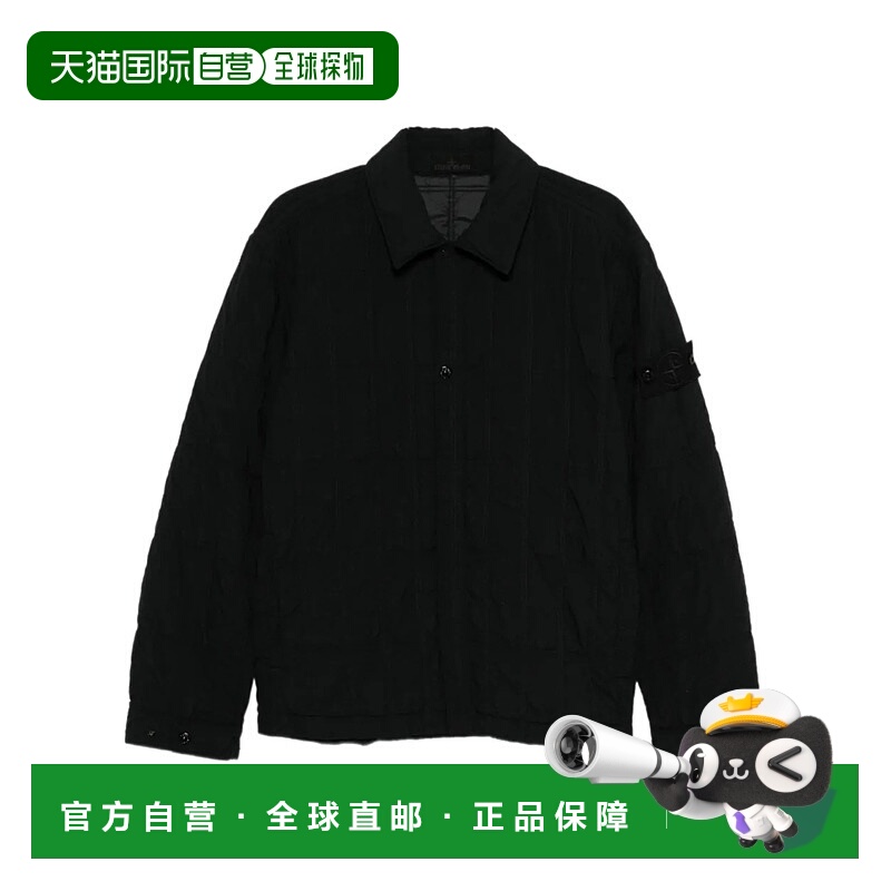 1h可退 stone island 男士 夹克衫