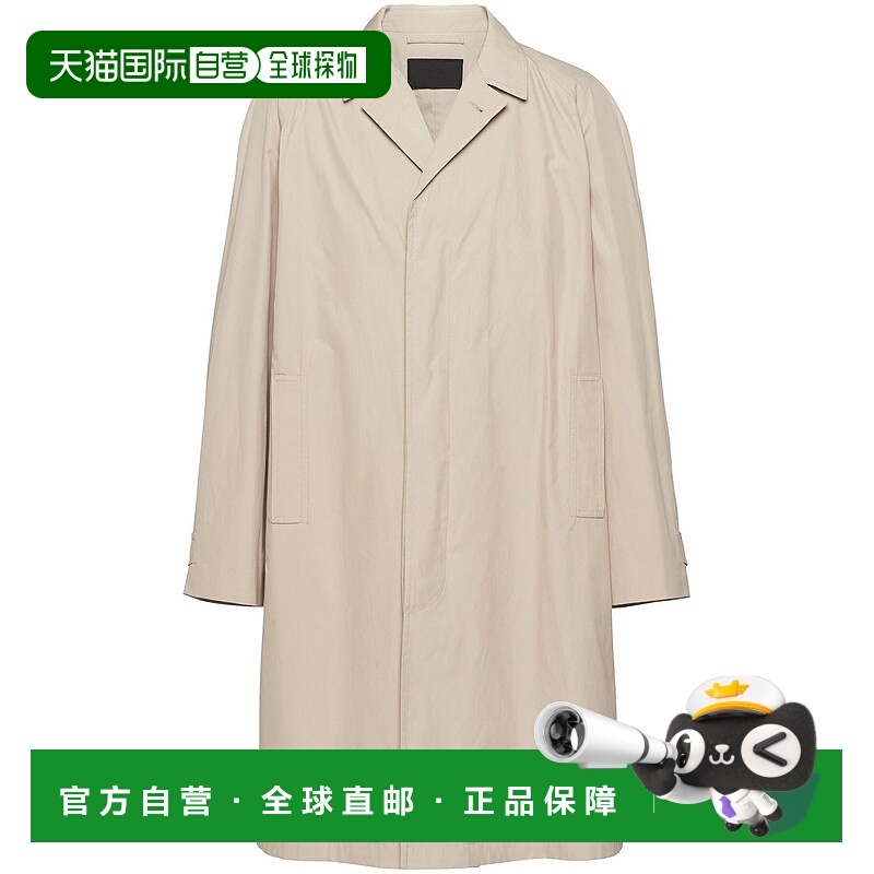 1h可退 潮奢 Prada 普拉达 男士 長袖束帶大衣 SGC214S23112NS