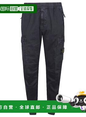 STONE ISLAND男士休闲裤3100033S00L1V0120束脚裤工装