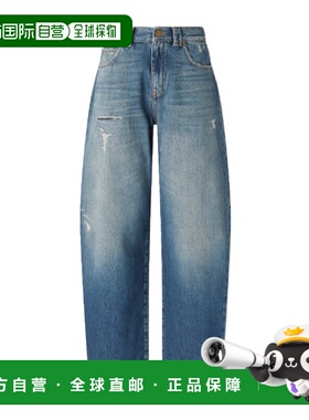 PINKO 女士牛仔裤 103180A2SBPJU AW2025 蓝色 Jeans直筒裤