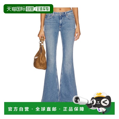 1h可退 潮奢 Free People 自由人 女士 Love Bomb 喇叭裤 OB21760