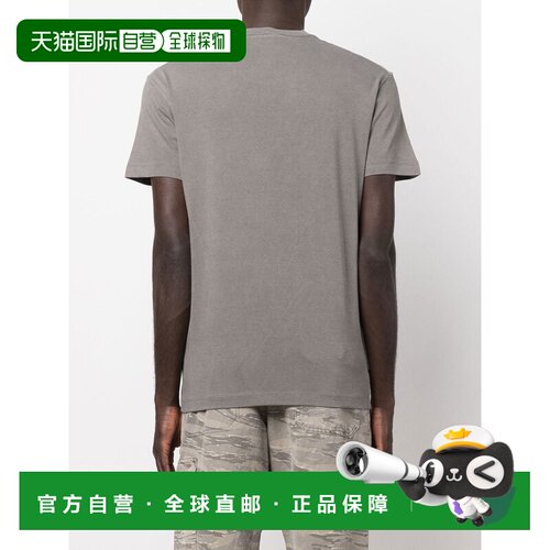 1h可退 DSQUARED2 男士T恤 S78GD0049S24321810 SS2023男装