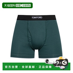 内裤 1h可退 男士 ford tom