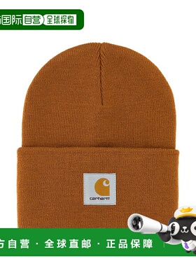 1h可退 潮奢 CARHARTT WIP 男士 橙色有机玻璃手表帽子 I0202222L