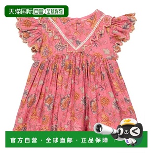 Misha Louise 婴儿 Siloe 1h可退 印花棉质连衣裙童装 潮奢