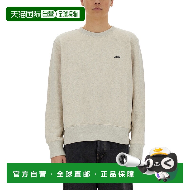 1h可退 AUTRY 男士针织衫 SWPMA1JM CO 白色 Autry Maglie Grigio