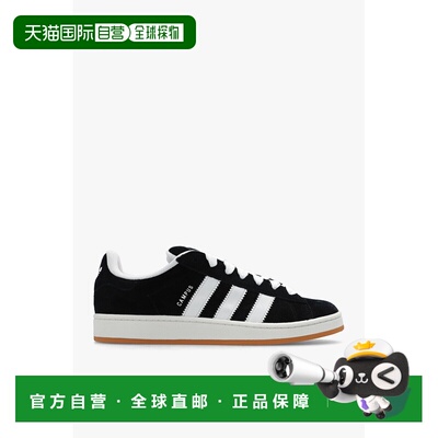ADIDAS ORIGINALS 男士运动鞋 HQ8708FCBLACKFTWWHTOWHITE