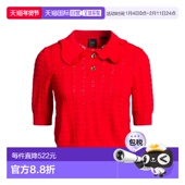 潮奢 舒适时尚 Pinko 女士 1h可退 red红色 品高 毛衣