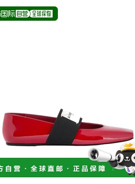 GIVENCHY 女士休闲鞋 BE5010E2FF699 AW2025 红色 SLICED SQUARE