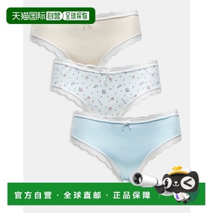 潮奢 brazilian ASOS Curve 设计蕾丝边杂纹印花罗纹 女士 1h可退