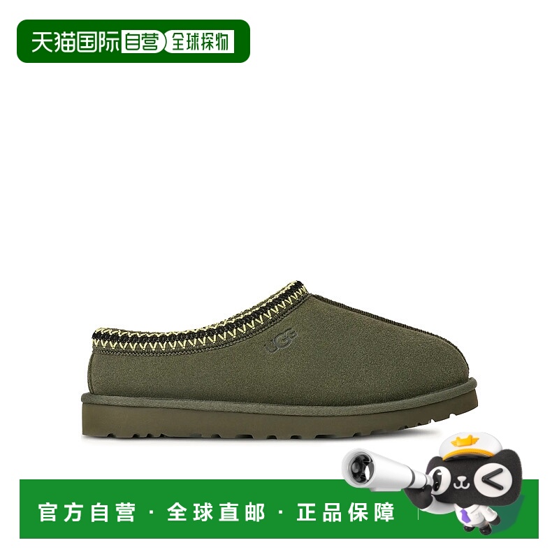 1h可退 UGG 男士凉鞋 5950WLN SS2025 绿色