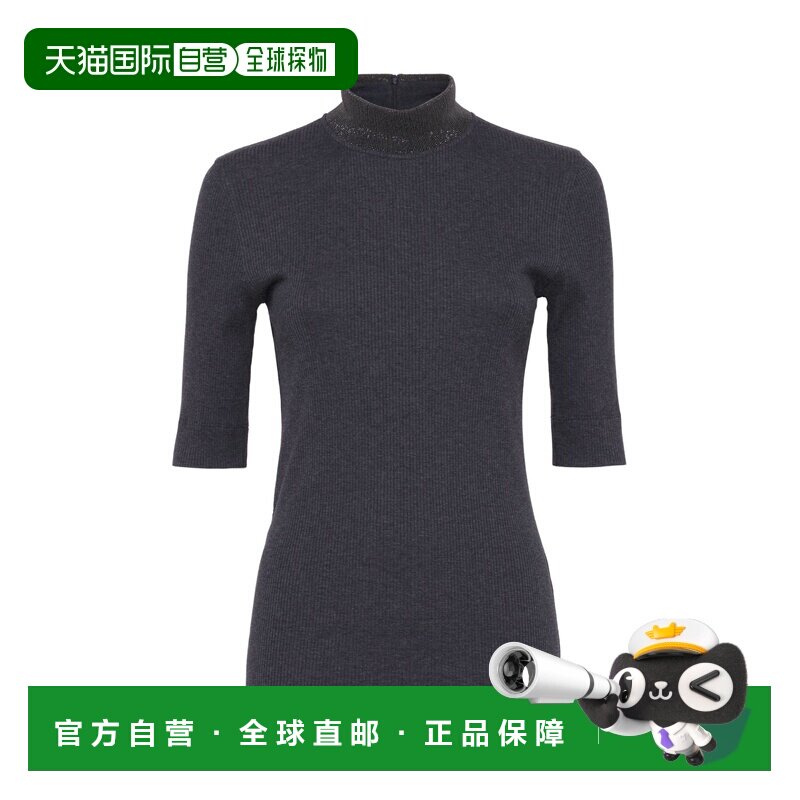 1h可退 BRUNELLO CUCINELLI 女士针织衫 MG902HR314C390 AW2025