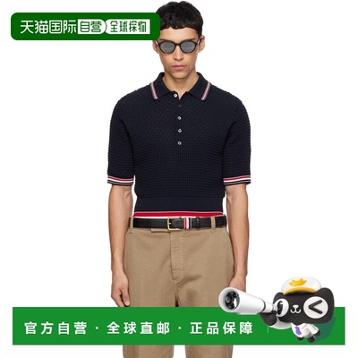 1h可退 潮奢 Thom Browne 汤姆 布朗 男士 海军蓝 Float Ripple S