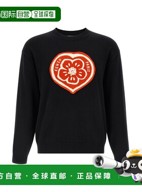 1h可退 潮奢 kenzo 高田贤三 男士 Boke 愛心毛衣 FG55PU7843LN