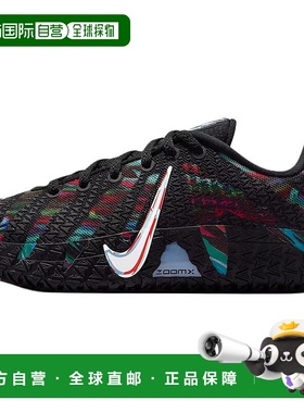 耐克Nike Ja 3 莫兰特三代 King of the Court 舒适耐用低帮儿童