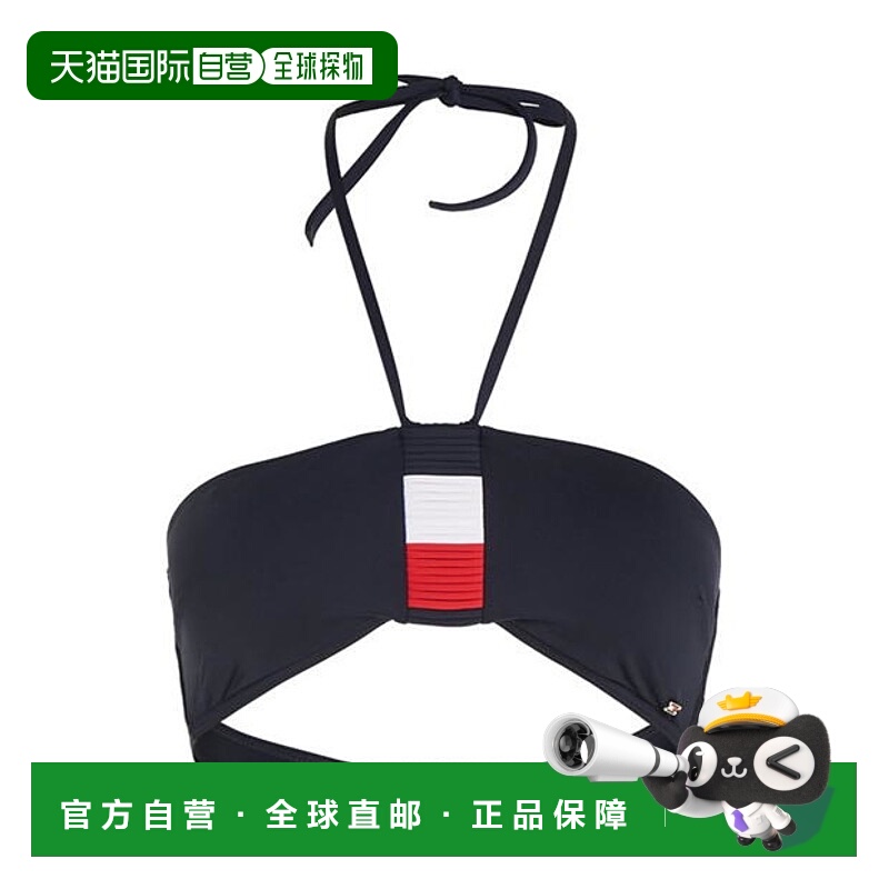 1h可退 潮奢 Tommy Hilfiger 汤米 希尔费格 女士 Elevated Globa