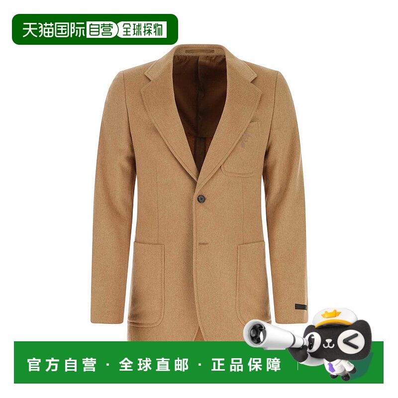 1h可退 PRADA 男士夹克 UGA192S222165F0040 AW2022 米白色普拉达