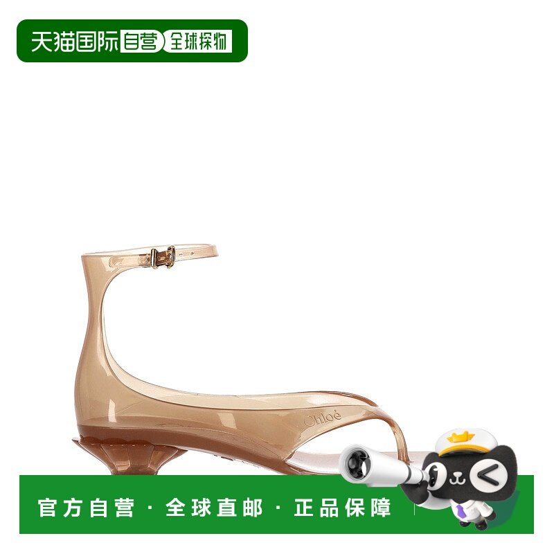 CHLOÉ 女士凉鞋 C25U09VRQ260 CO 花色 Chloe Sandals