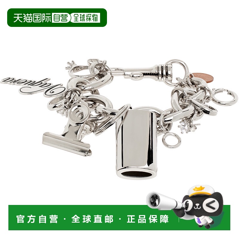 1h可退 潮奢 D'Heygere 女士 银色 Vaquera 联名 Charm 2.0 手链