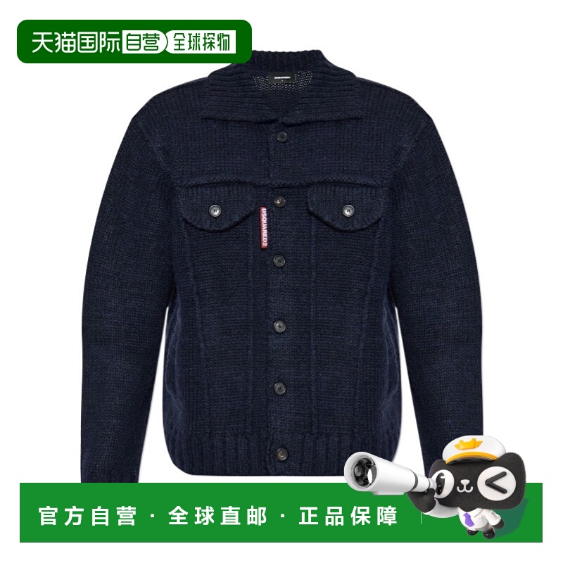 1h可退 DSQUARED2 男士夹克 S74HA1538D13143477 AW2025