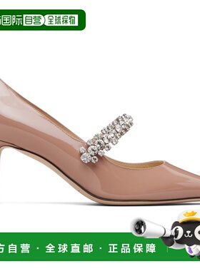 1h可退 潮奢 Jimmy Choo 周仰杰 女士 粉色 Bing Pump 65 高跟鞋
