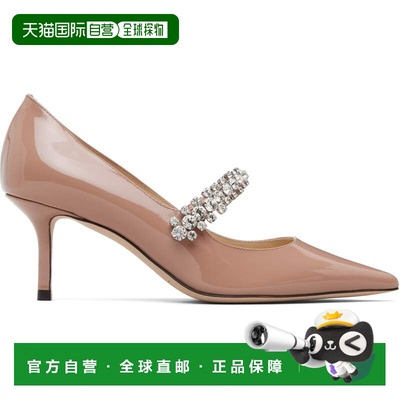 1h可退 潮奢 Jimmy Choo 周仰杰 女士 粉色 Bing Pump 65 高跟鞋