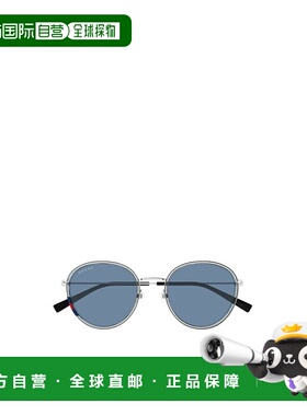 GUCCI 女士眼镜 GG1849S003 SS2025 蓝色 全框太阳镜