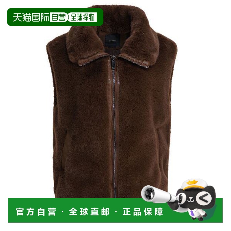 1h可退 PINKO 女士外套 DEYN105107A2WNL74 AW2025 棕色 Pinko Ja