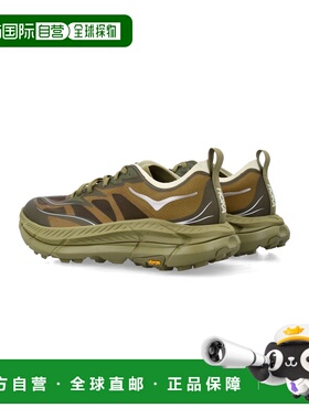 1h可退 潮奢 Hoka One One 男士 Mafate Speed 4 精简版运动鞋 11