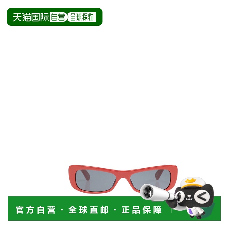 1h可退 JACQUEMUS 男士眼镜 JAC55C2SUN AW2024 灰色 徽标太阳镜