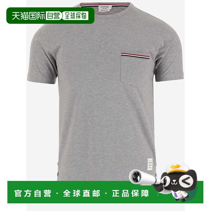 1h可退 THOM BROWNE 男士T恤 MJS010A01454055 CO 灰色