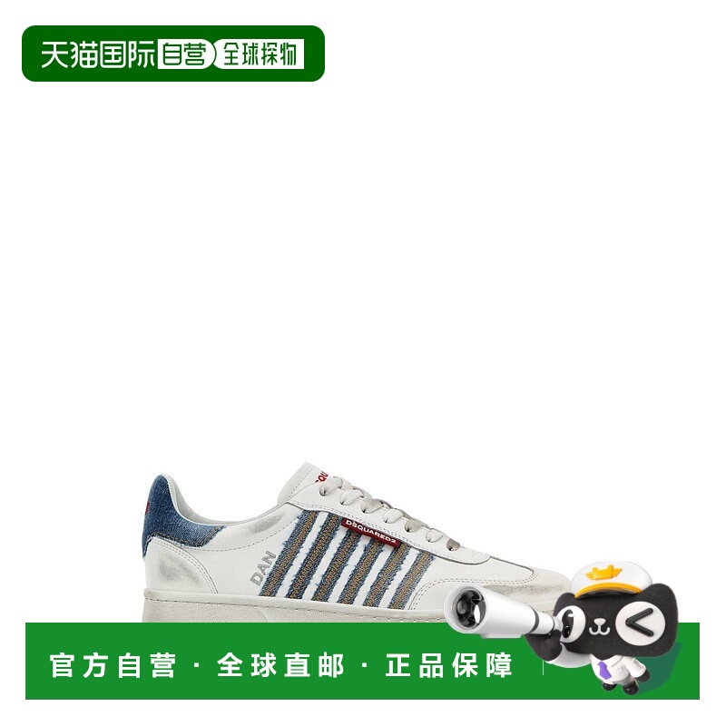 1h可退 DSQUARED2 男士休闲鞋 SNM044301508443M872 AW2025