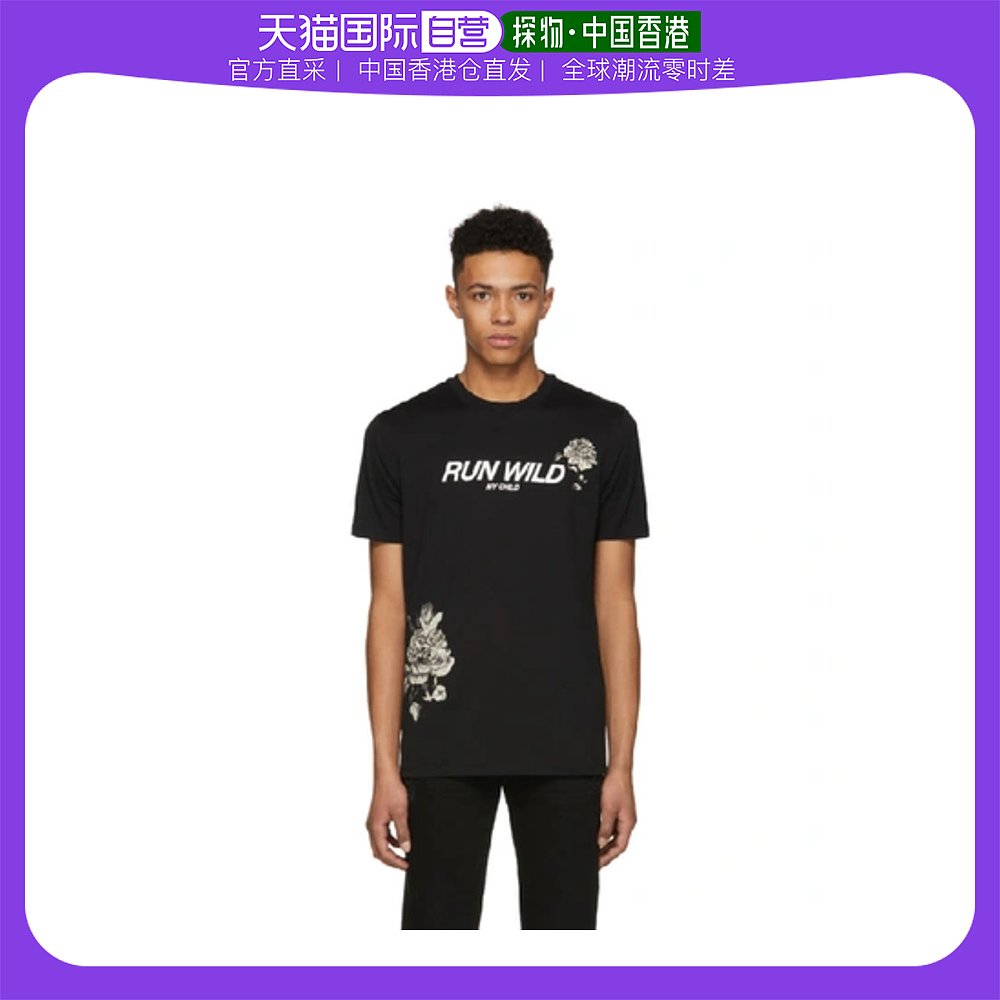 纪梵希t恤一般多少钱（纪梵希原单t恤）-第2张图片-潮百科