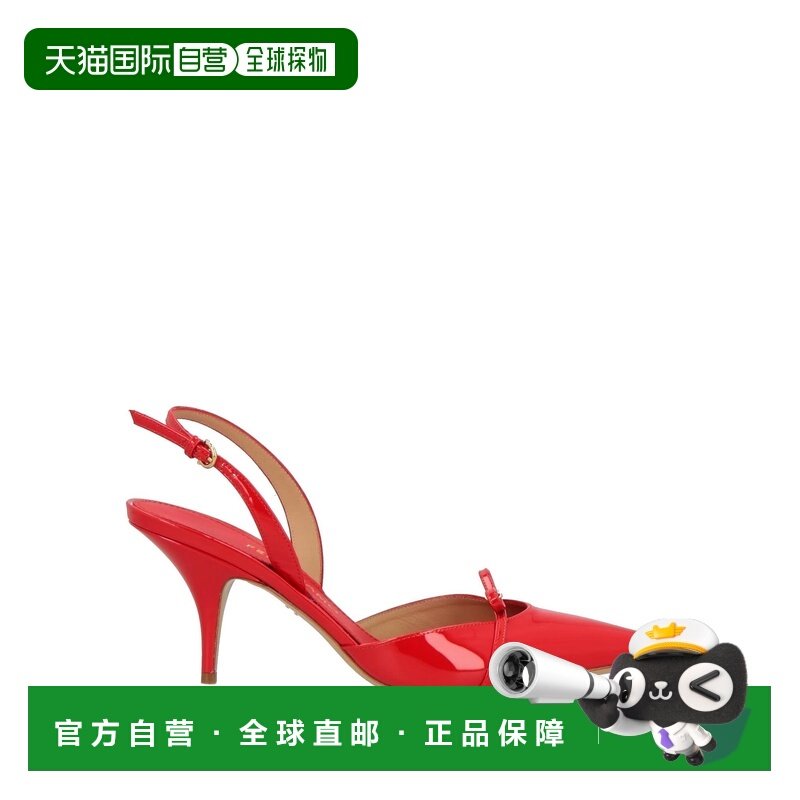 1h可退 潮奢 Salvatore Ferragamo 菲拉格慕 女士 浅口鞋,女鞋,浅口单鞋,淘宝优惠券,粉丝福利购,淘宝优惠卷