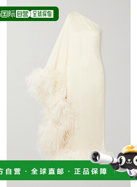 1h可退 潮奢 TALLER MARMO 女士 + SUSTAIN Ubud 网状单肩羽毛边