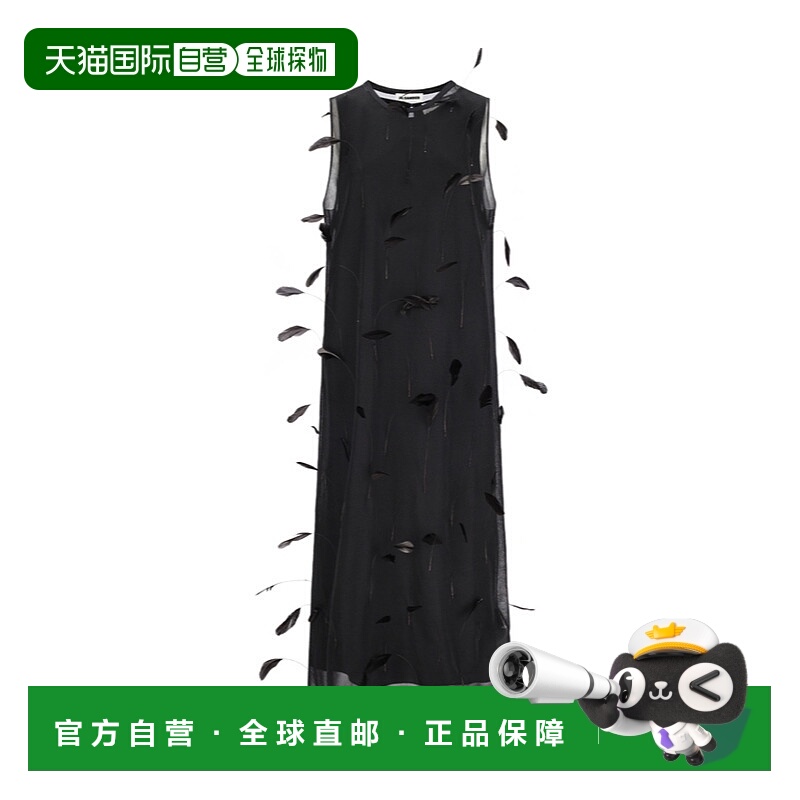 1h可退 JIL SANDER 女士连衣裙 J03CT0548J16141001 AW2025