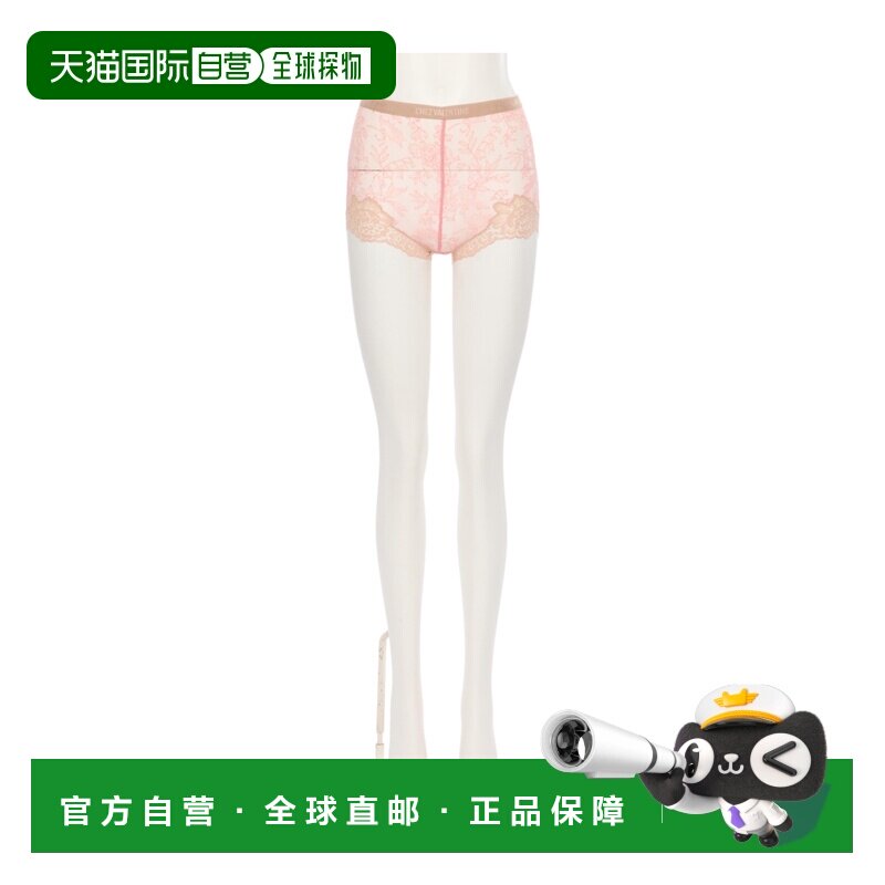 VALENTINO 女士内裤 BMD07TA7A4JP AW2025 粉红色蕾丝 内裤打底裤
