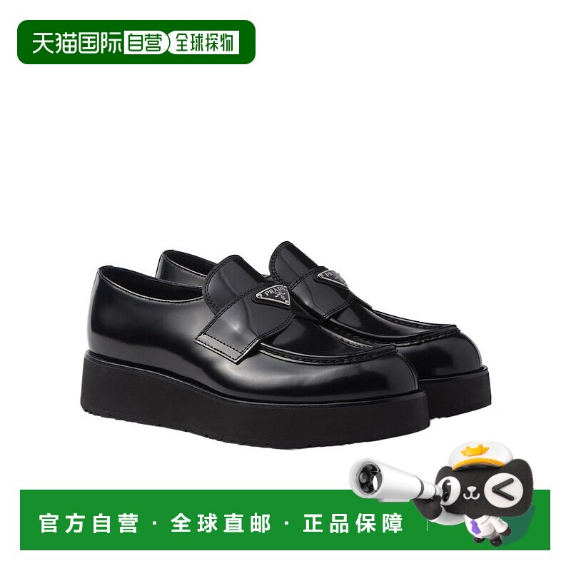 PRADA 男士商务休闲鞋 2DG147055FX023F0002 CO 黑色 徽标乐福鞋