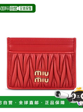 miu miu/缪缪女士钱包5MC076AFPPF0011P26卡包