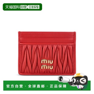 miu 缪缪女士钱包5MC076AFPPF0011P26
